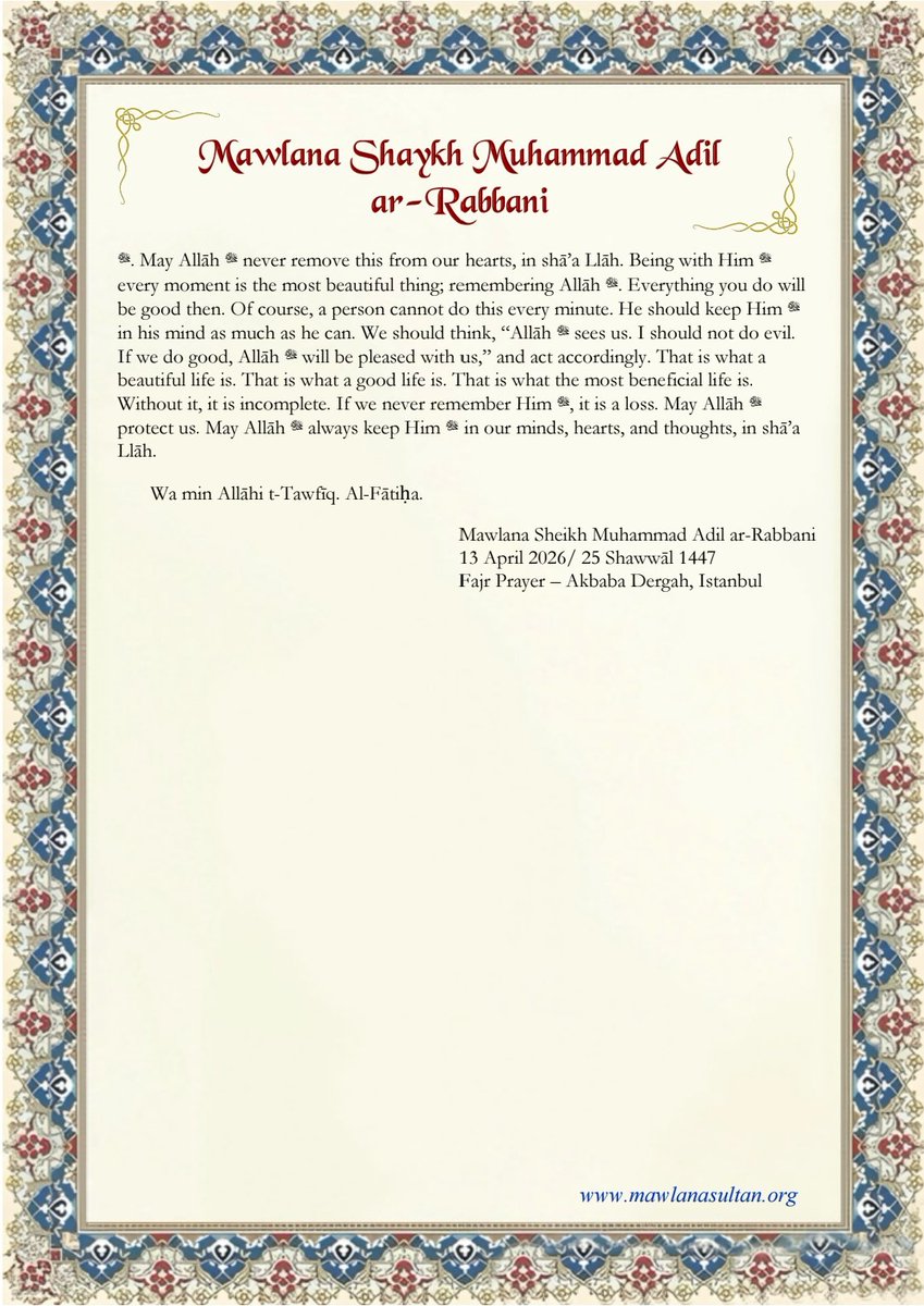 African Caribbean Naqshbandiyah Aliyah Community tweet media