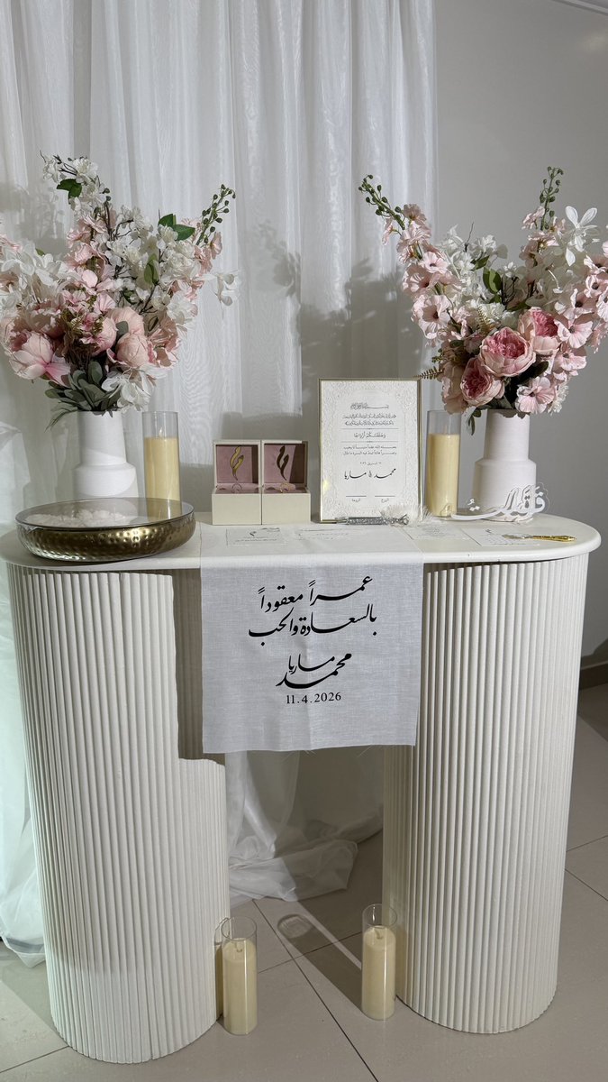 Maria 🩺💗 tweet media