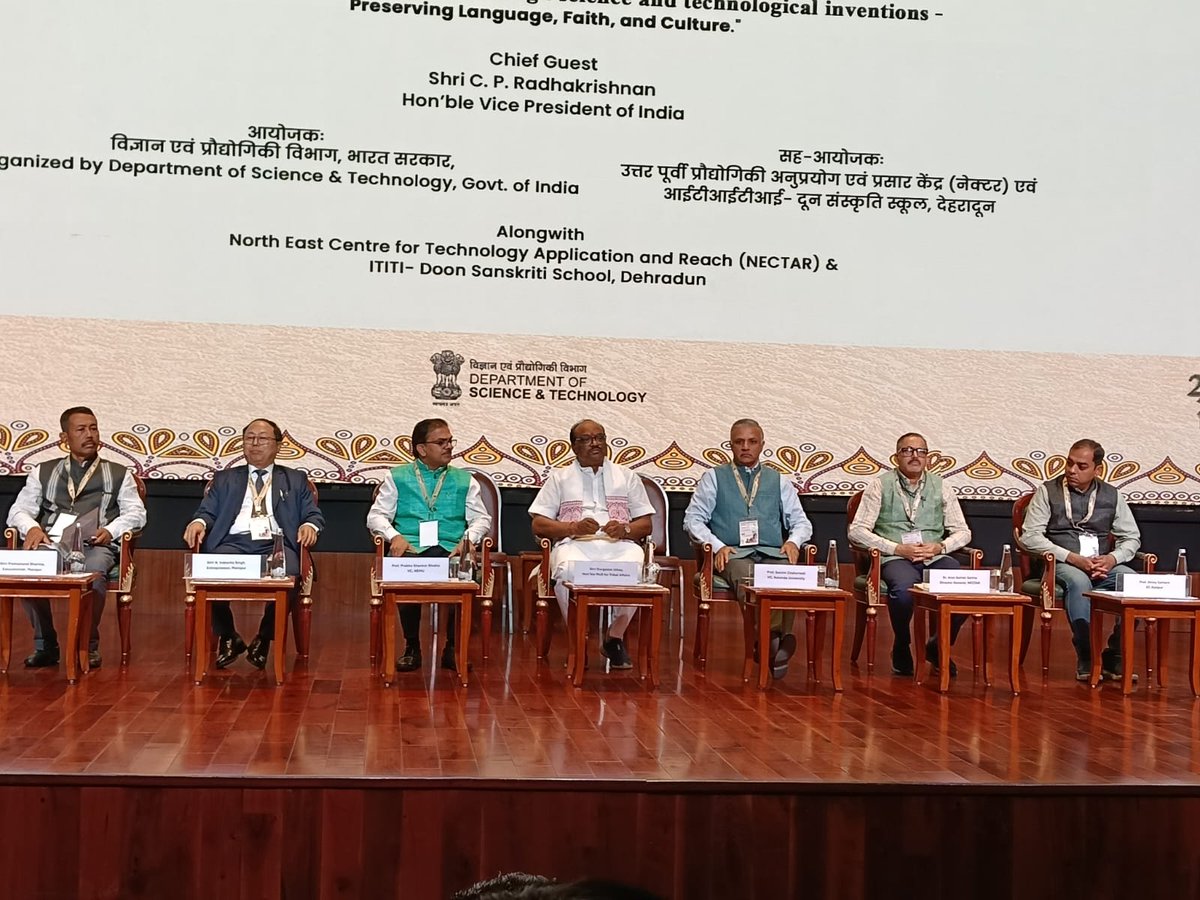 Nalanda University tweet media