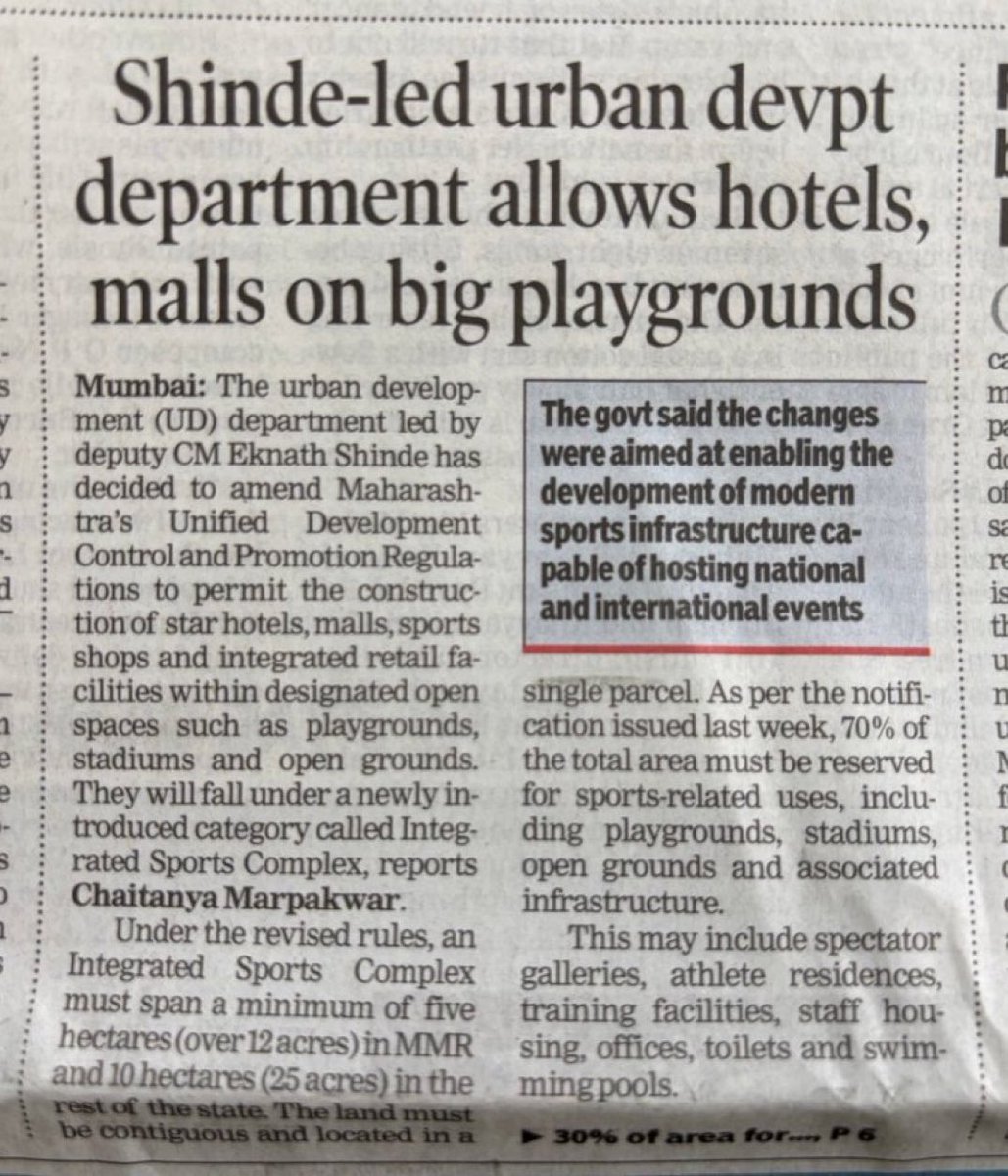 Priyanka Chaturvedi🇮🇳 tweet media