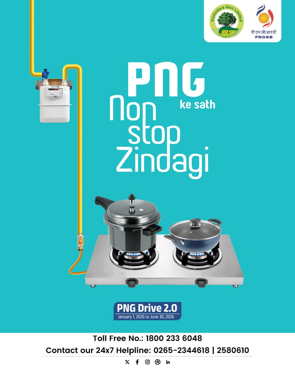 VADODARA GAS LIMITED tweet media