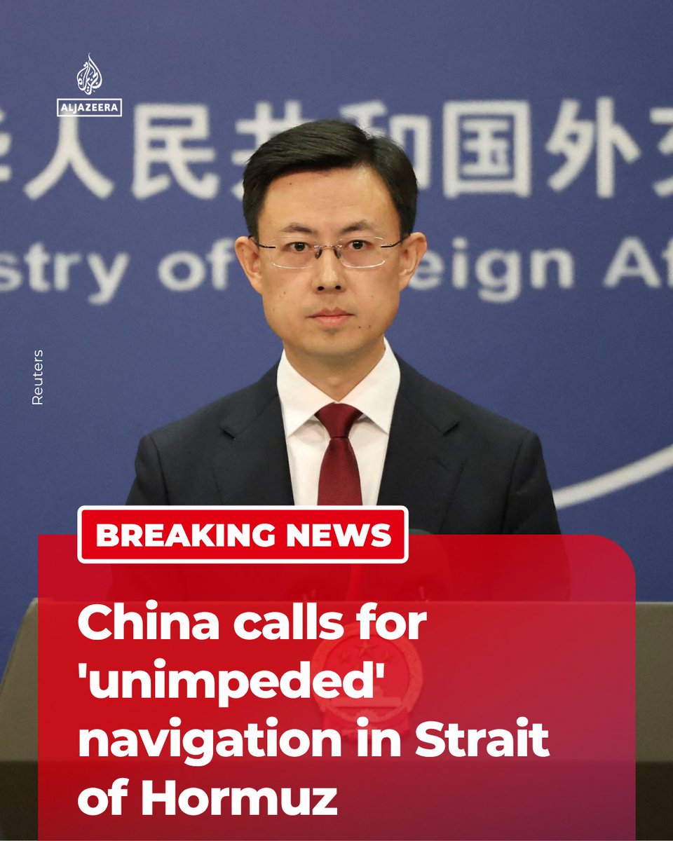 Al Jazeera Breaking News tweet media