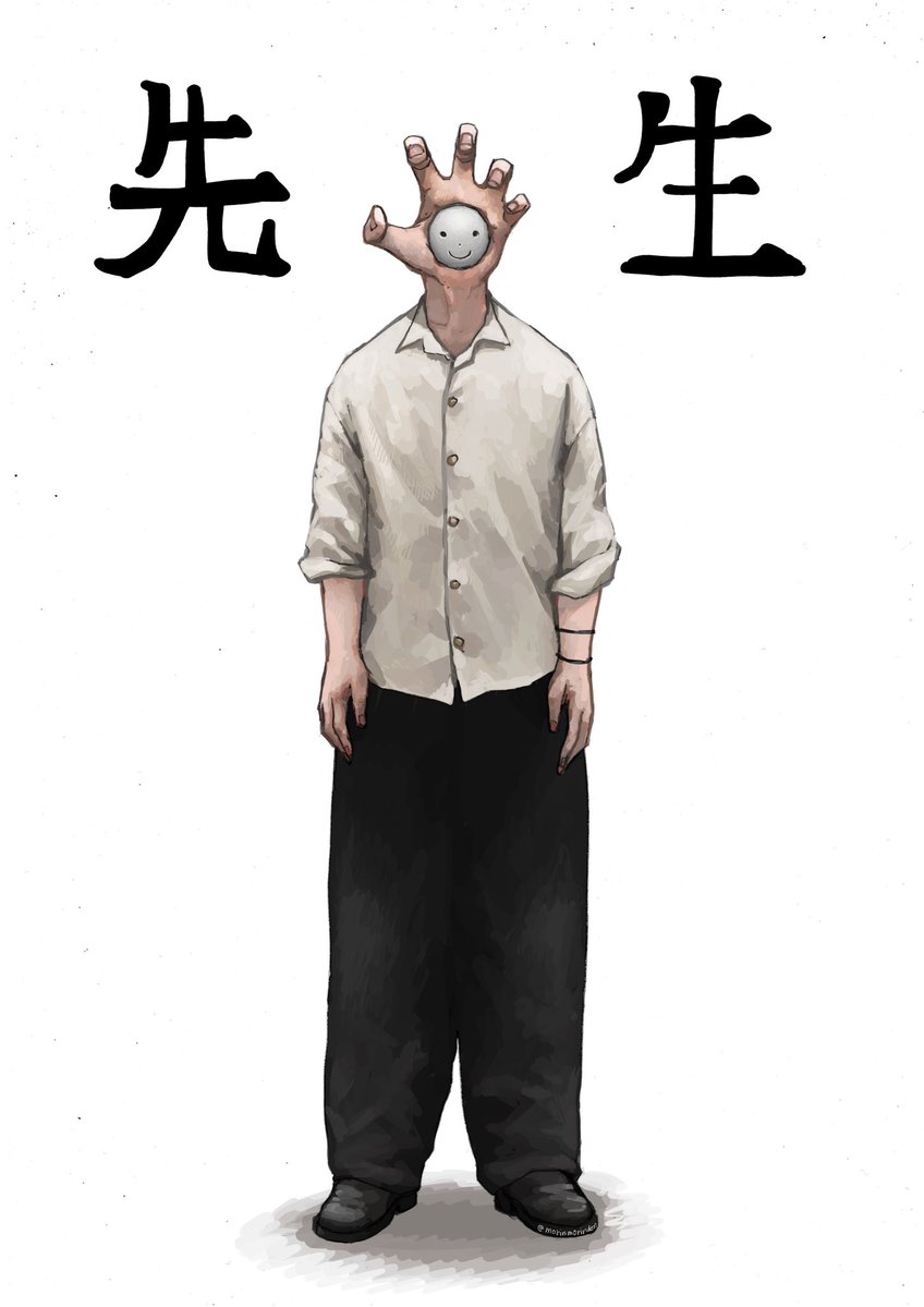 もりもりデンジャー(モリデン). tweet media