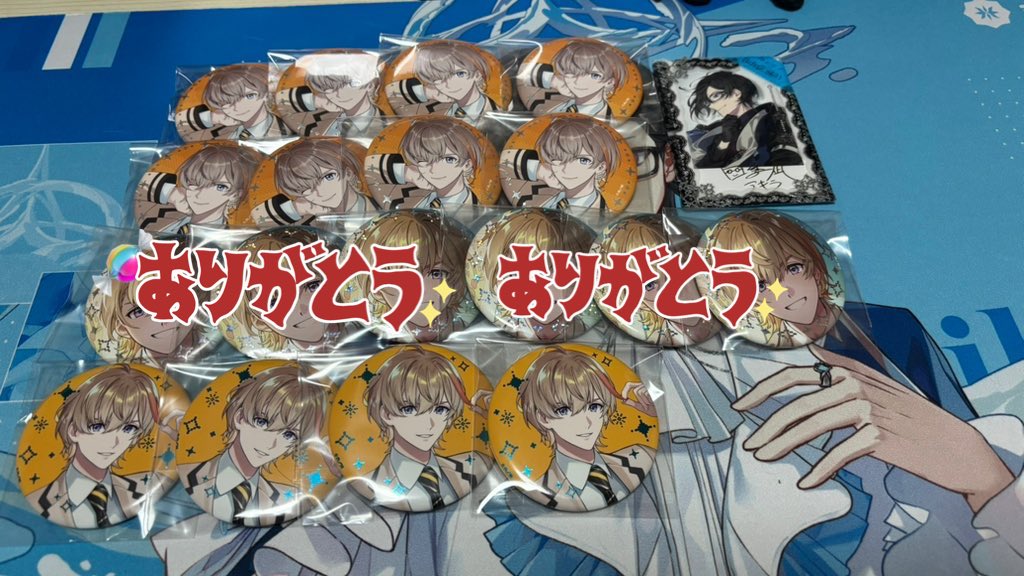 maico＠‎プロカ必読。 tweet media