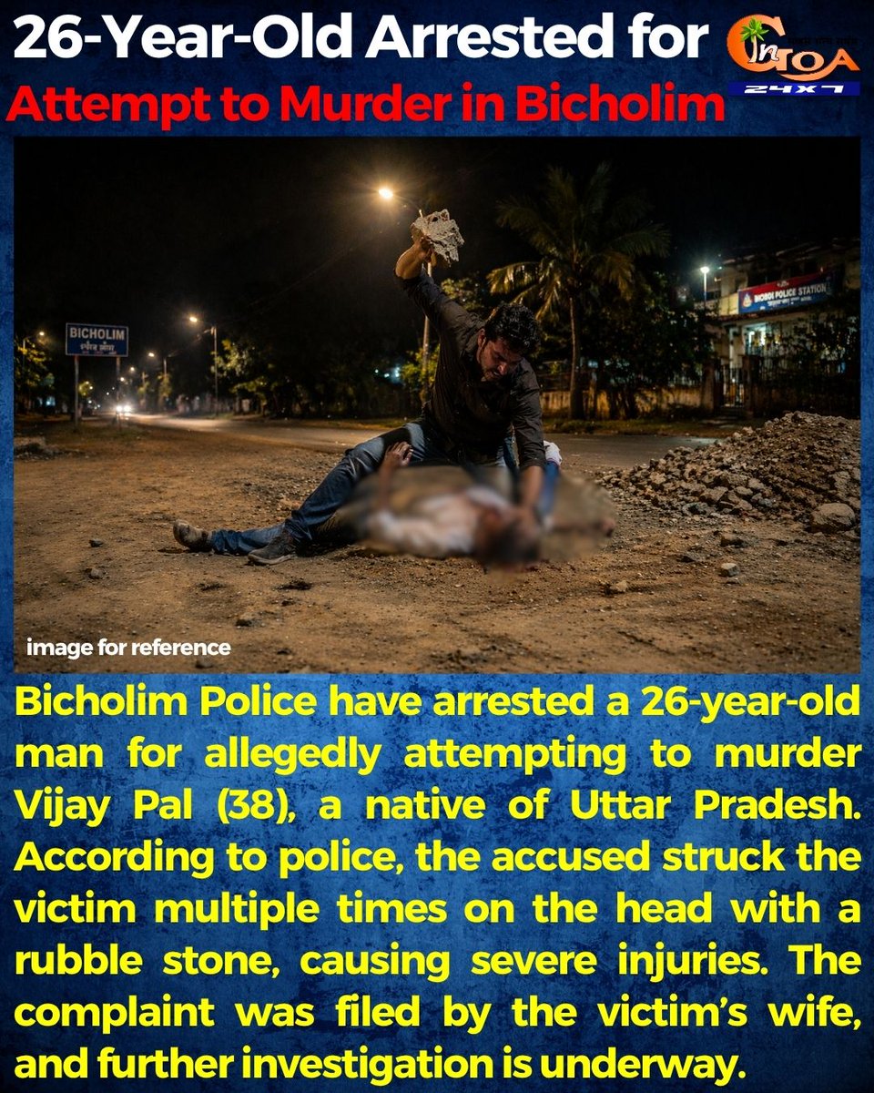 InGoa24x7's tweet image. 26-Year-Old Arrested for Attempt to Murder in Bicholim

#Goa #goanews #AttemptToMurder #Arrest