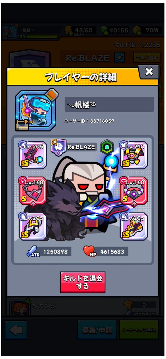 ࿓帆楼 tweet media