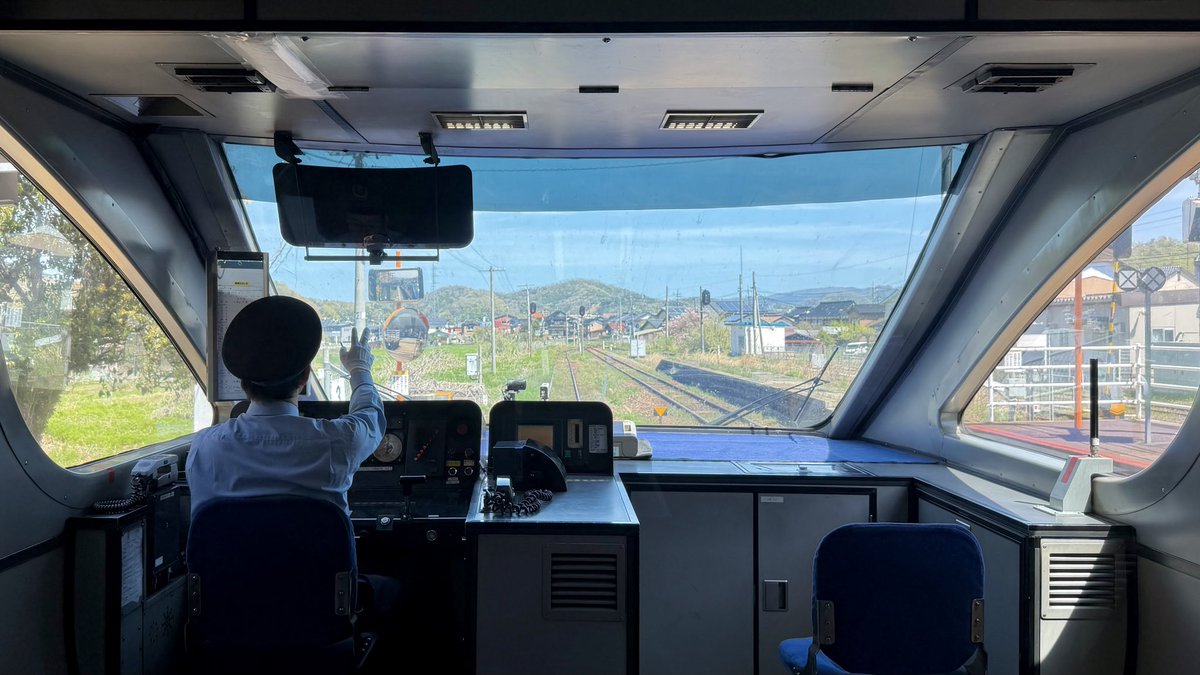 Philip s44 tweet media