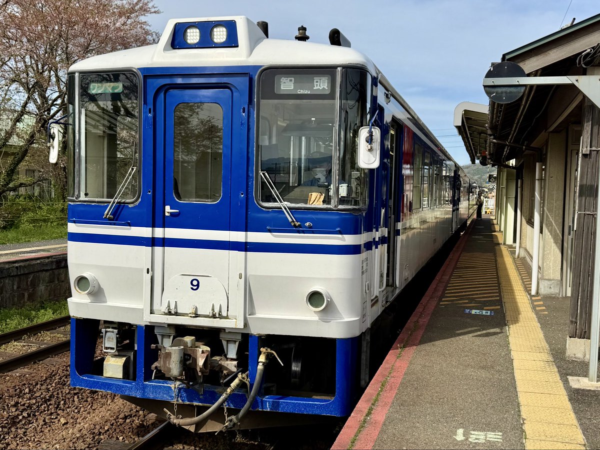 Philip s44 tweet media