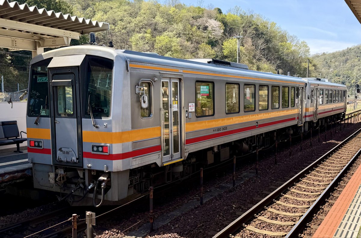 Philip s44 tweet media