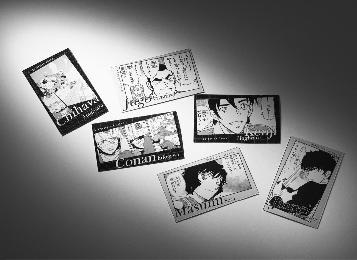 ベツコミ編集部 tweet media