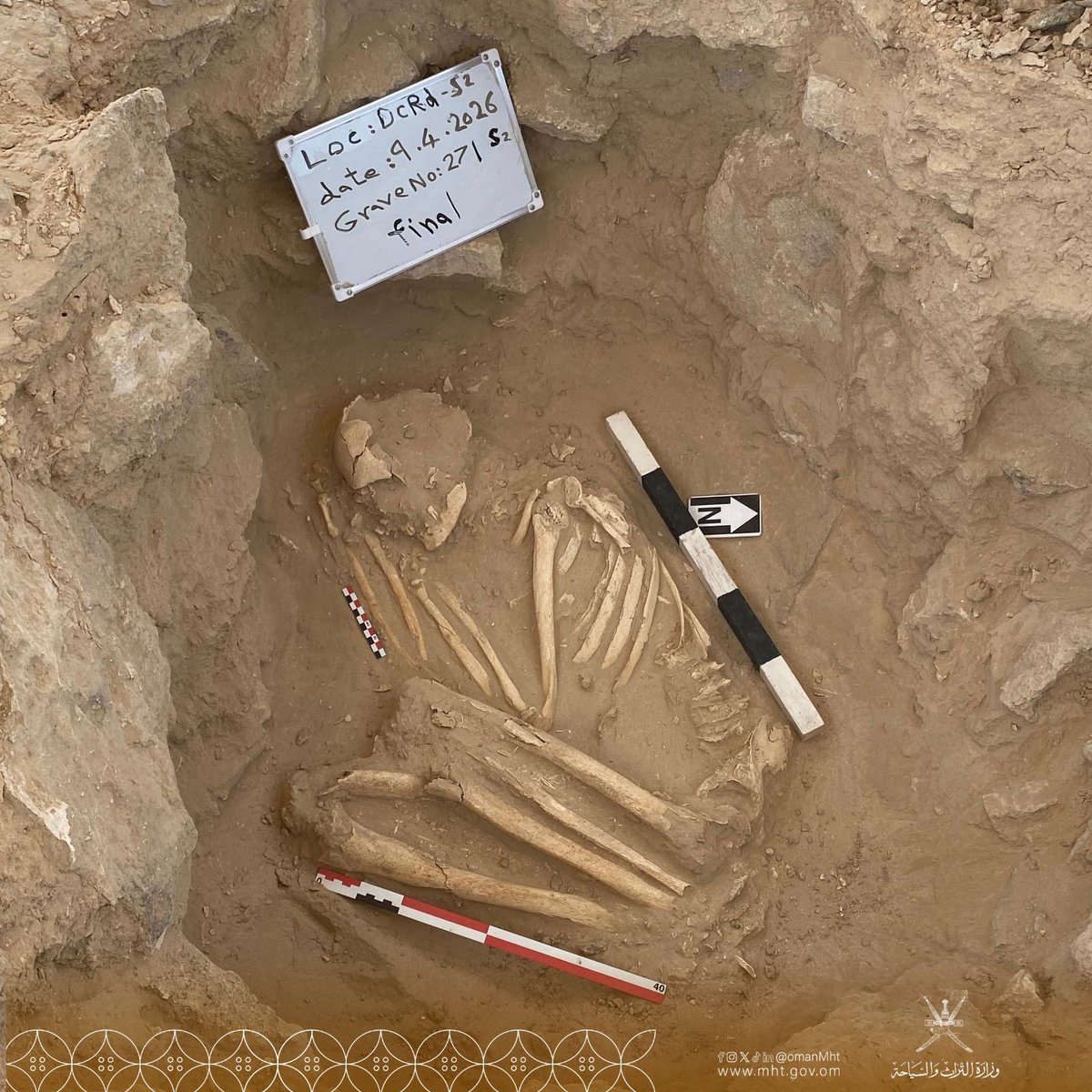وزارة التراث والسياحة - سلطنة عُمان tweet media