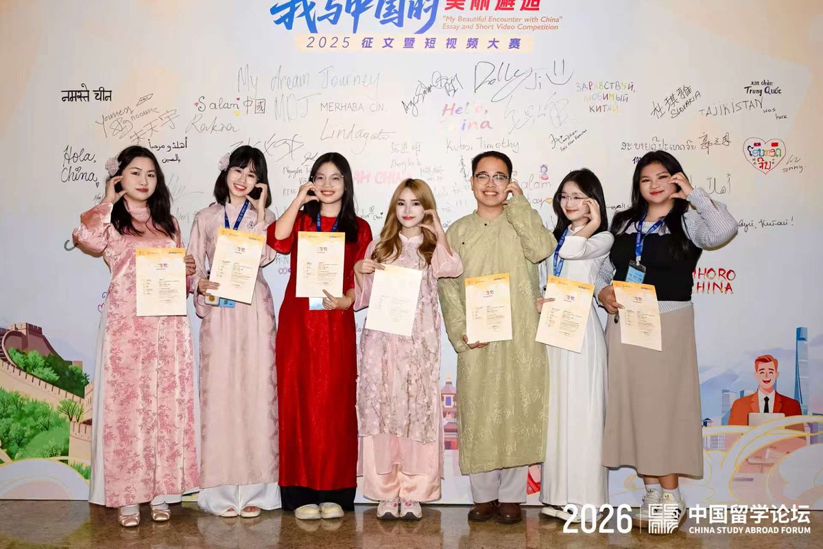 Study in China tweet media