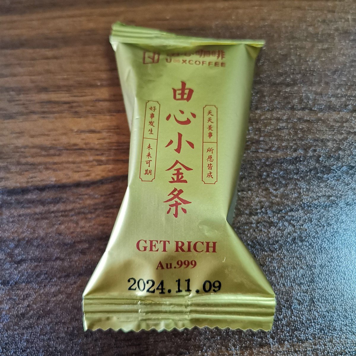 Sam Schreibman tweet media