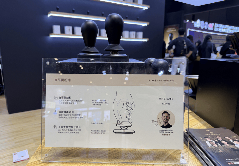 hoffeehouseware's tweet image. HOTELEX Shanghai 2026 just wrapped. Our team attended, learned, and returned with fresh coffee trends.
We make custom coffee tools for your brand.
📧 zelda@hoffee-houseware.com
🌐 hoffeehouseware.com

#coffeetrends #oem #customcoffee #hoffeehouseware