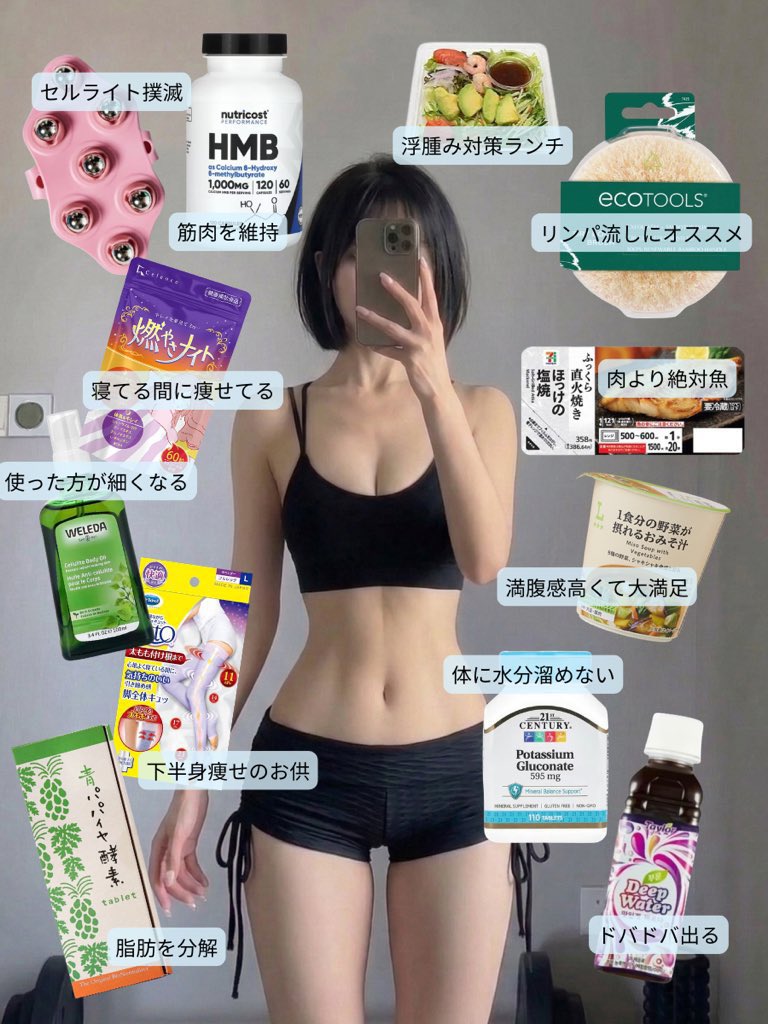 もるぺこ tweet media