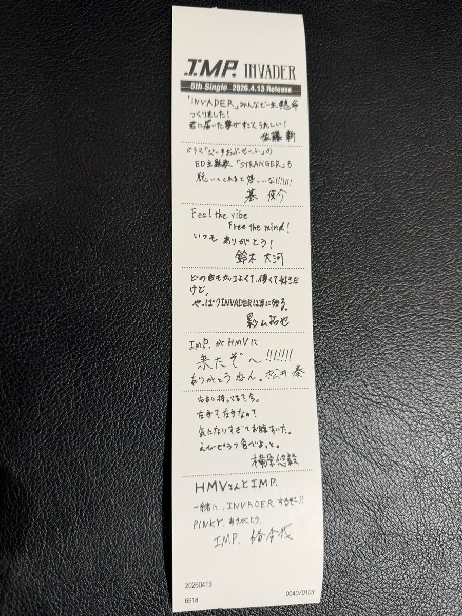 ゆっか tweet media