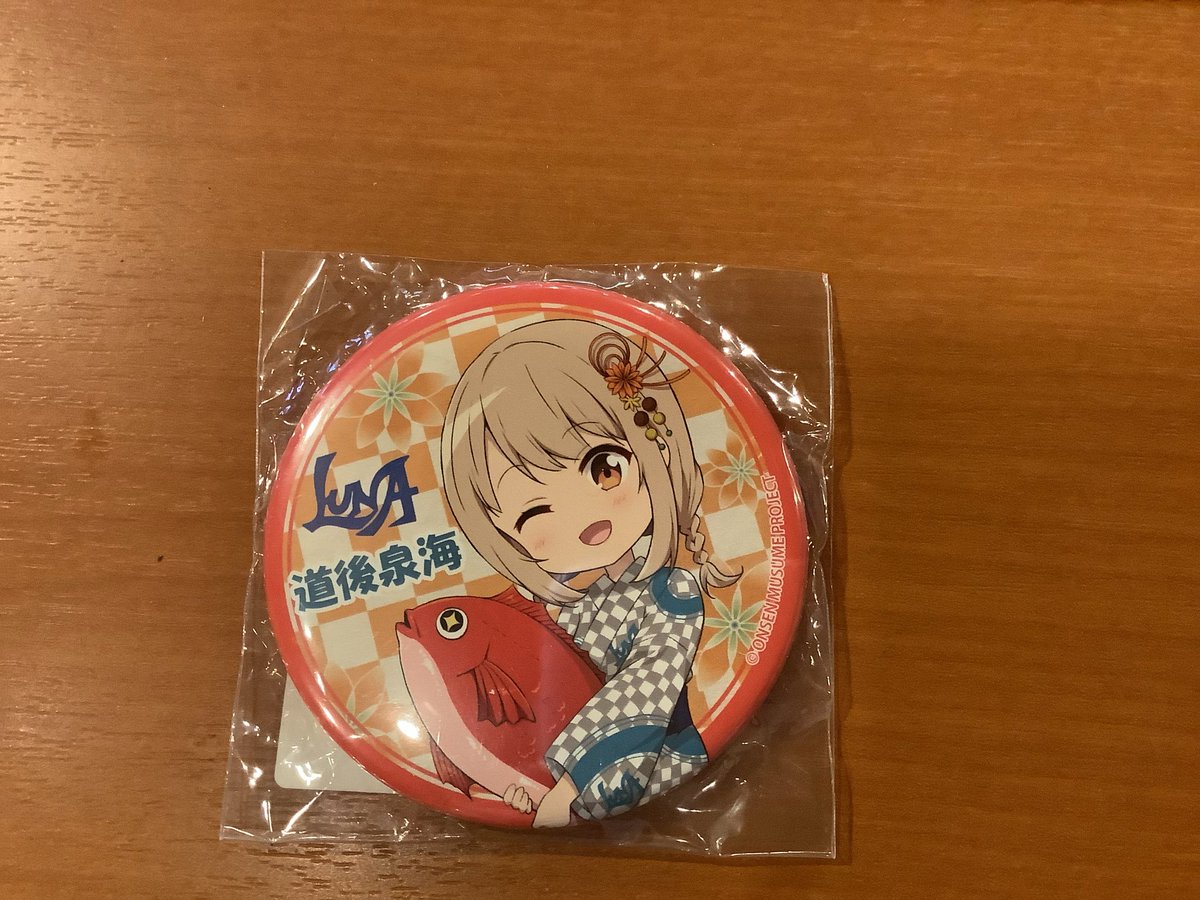 はづちを tweet media