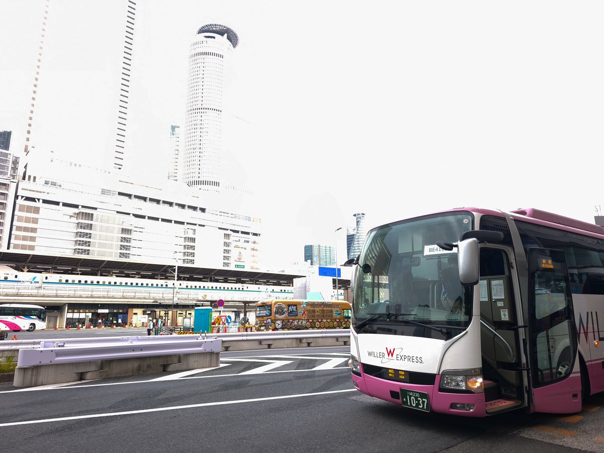 KPS 北山 tweet media