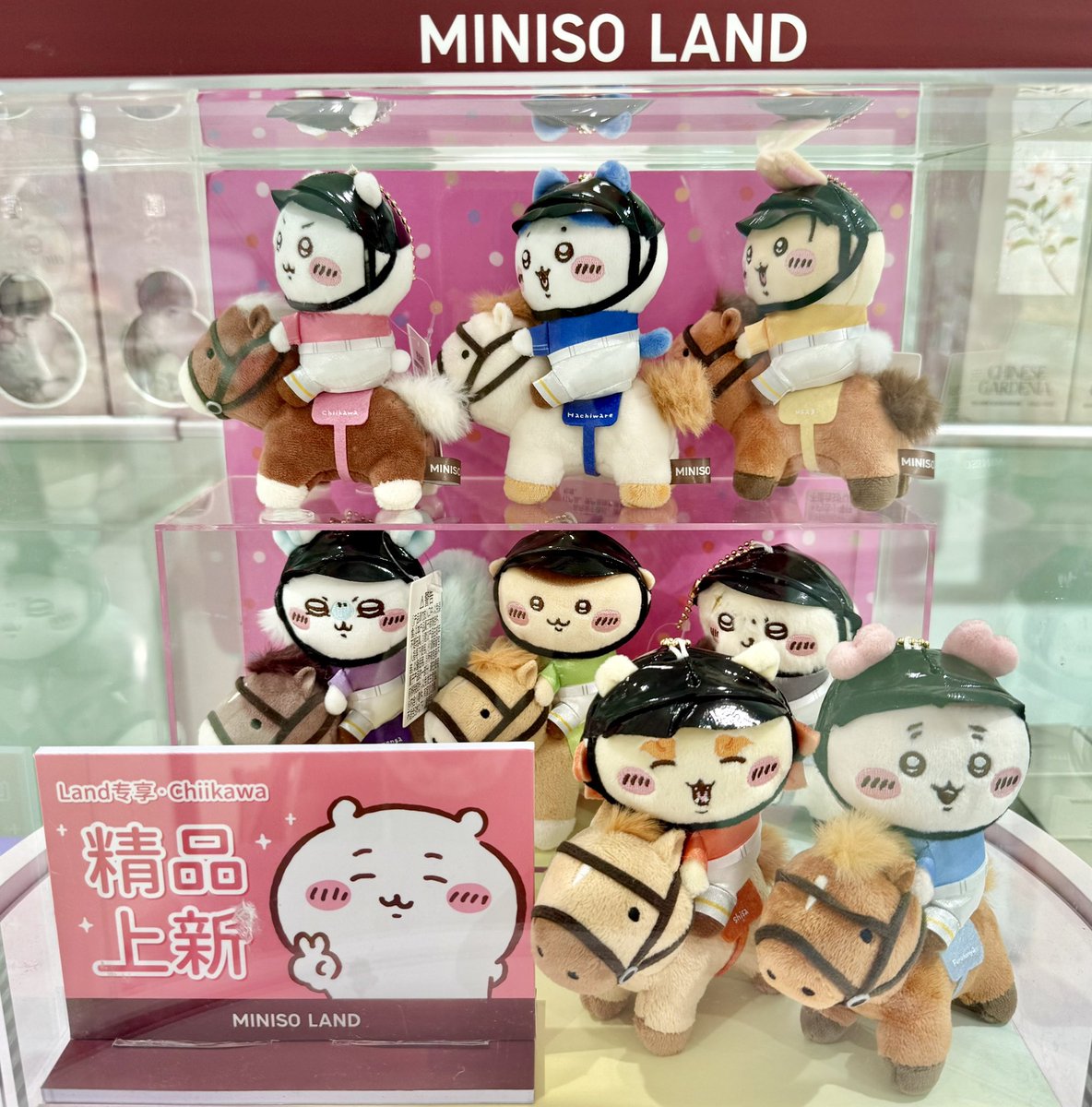 ぱちる tweet media