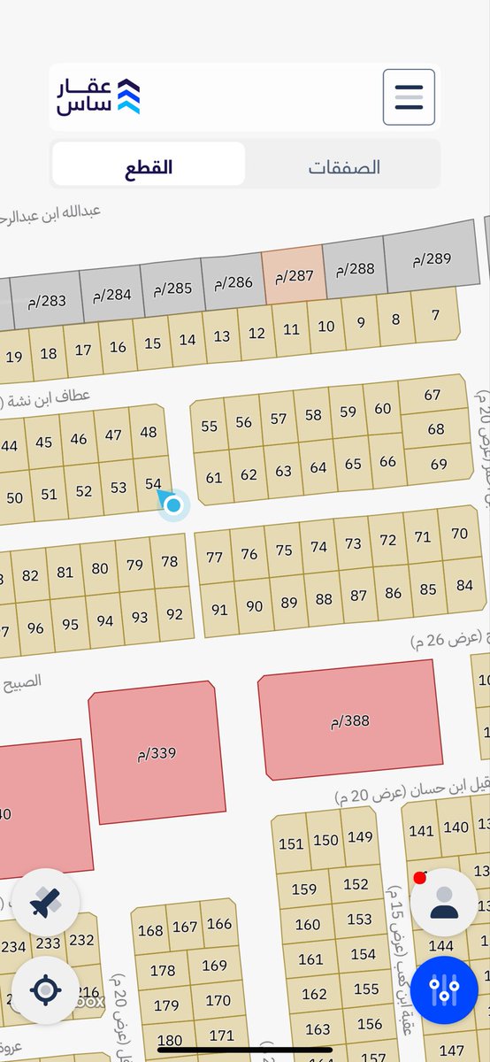 عقاري مكه - ماجد tweet media