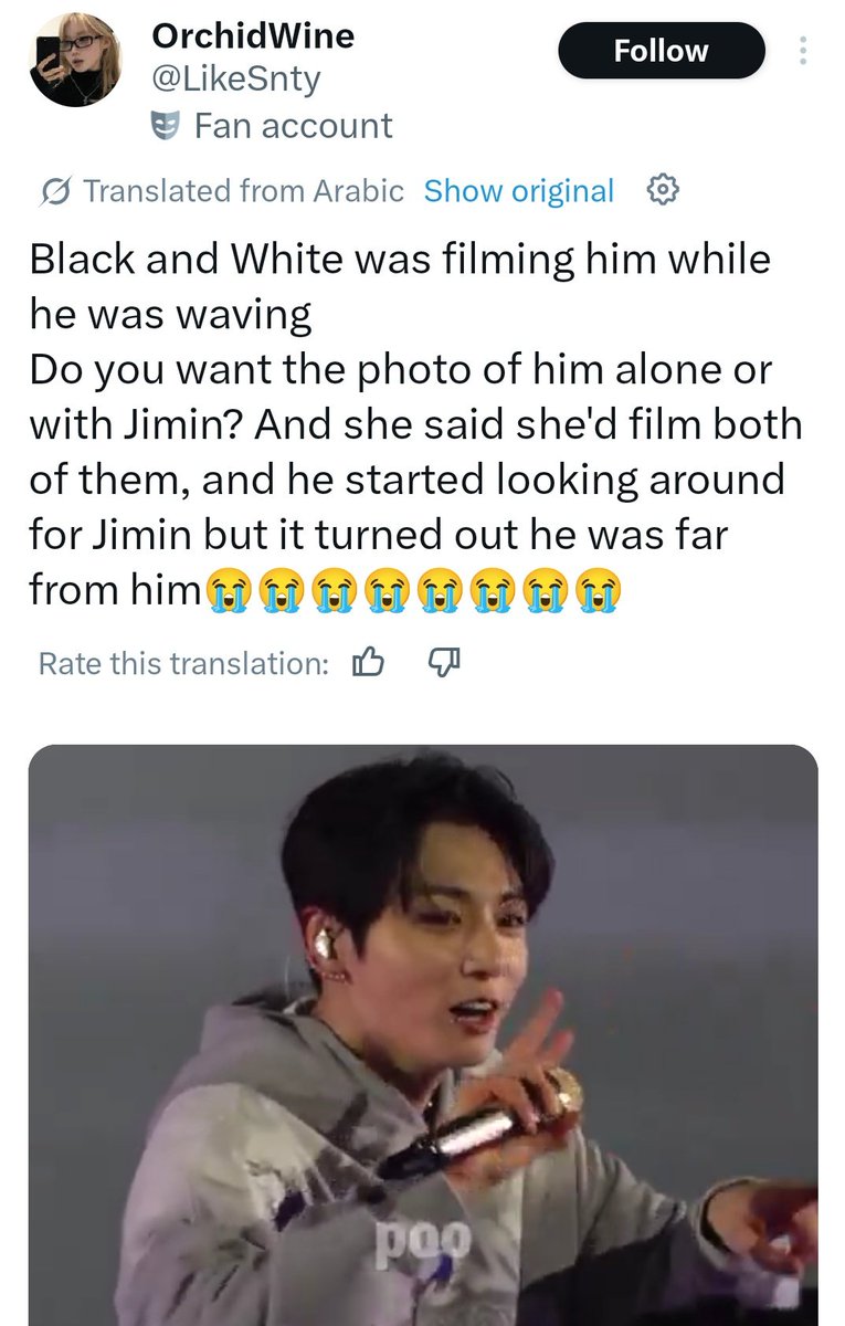 𐙚𝓥𝓪𝓷𝓽𝓪𝓮𝓰𝓰𝓾𝓴 𓍯𓂃𓏧♡ tweet media