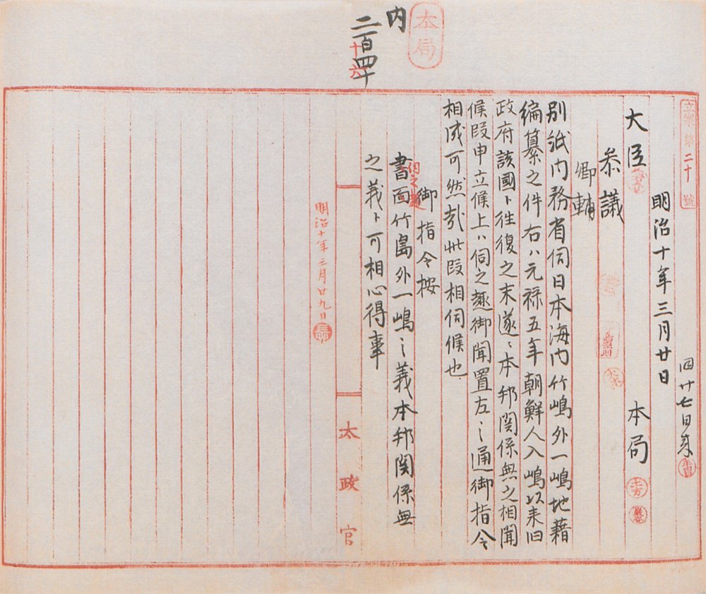 제이드 tweet media