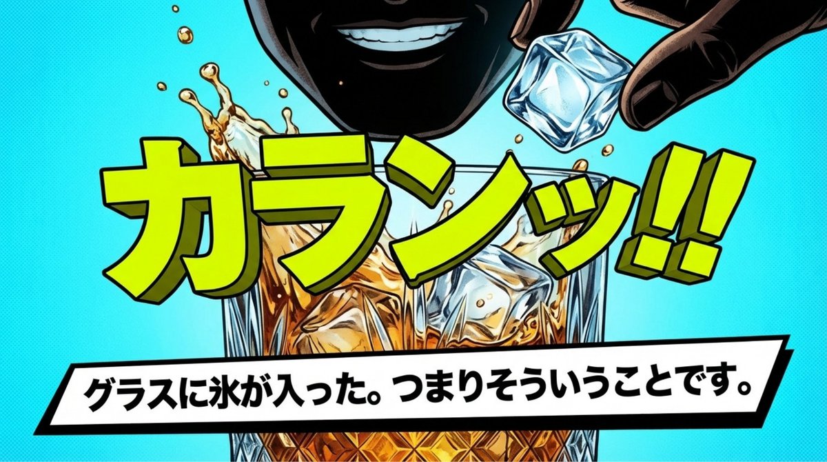 極ラク競馬 tweet media