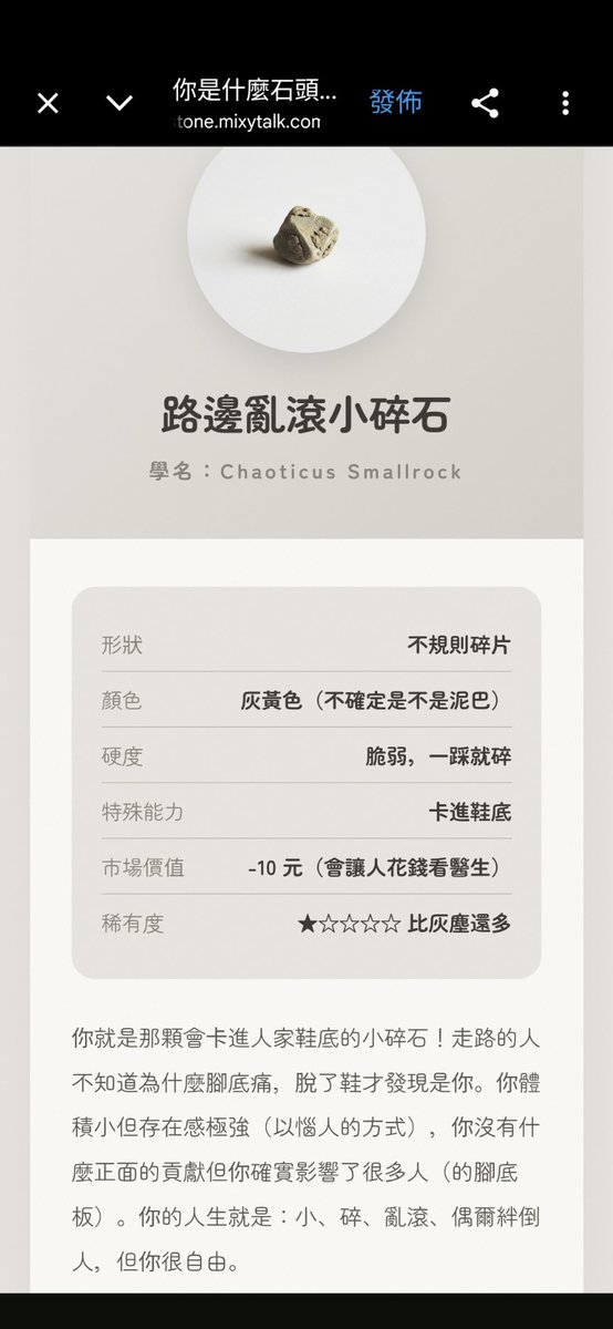 Lucia Chung tweet media