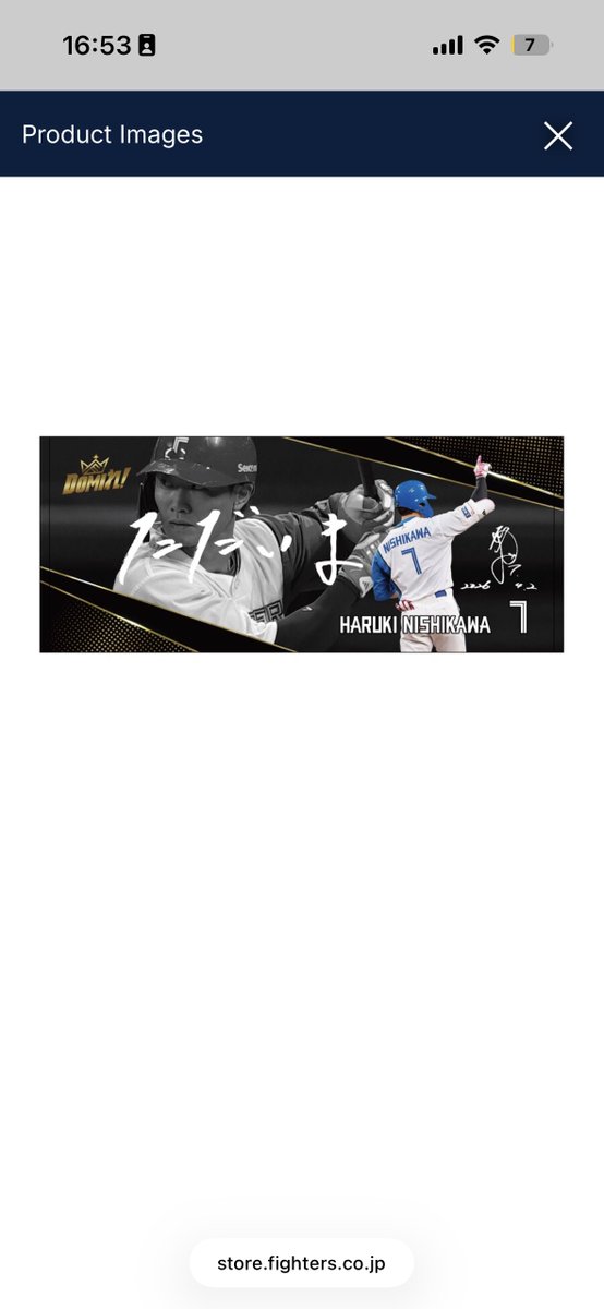 りゅうか(こに) tweet media