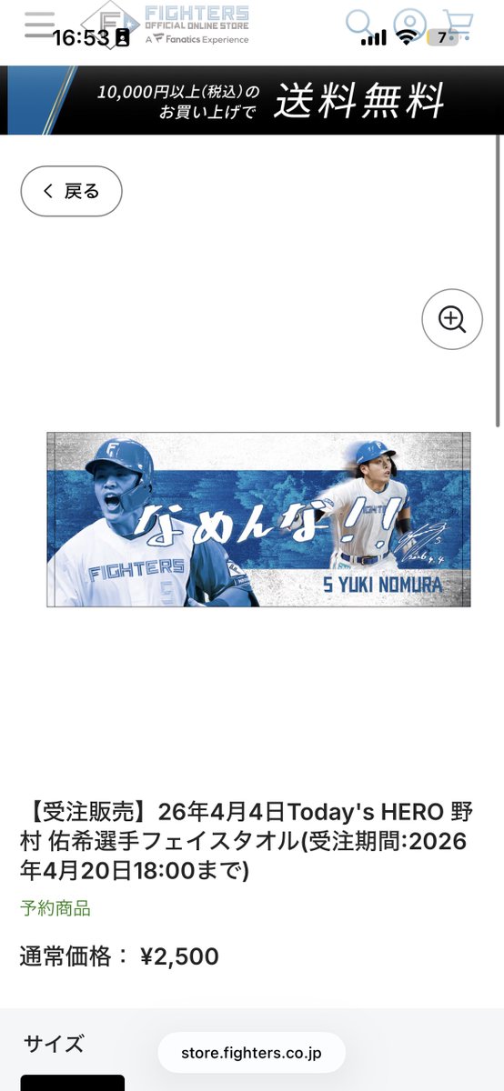 りゅうか(こに) tweet media