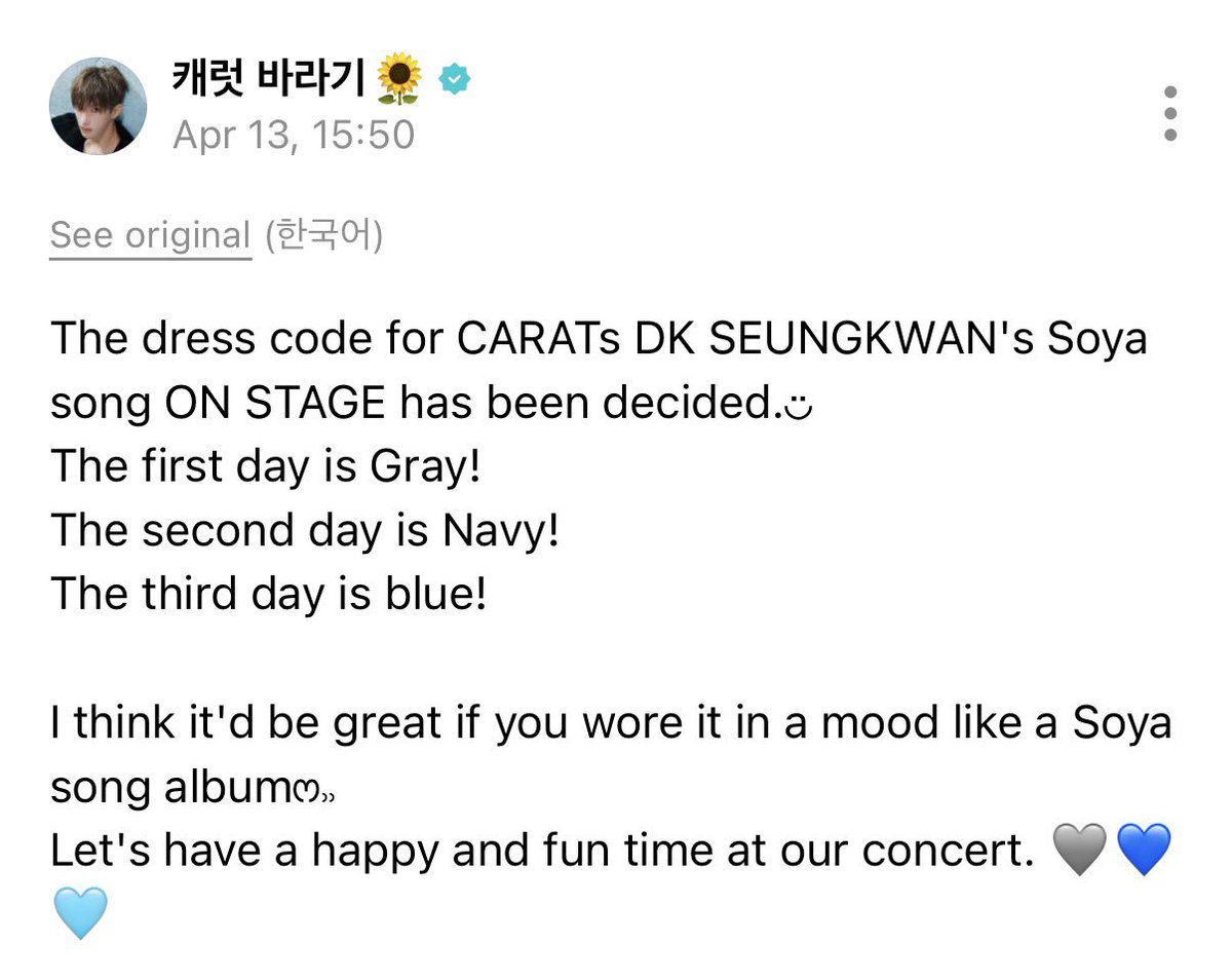 hannie ☻ tweet media