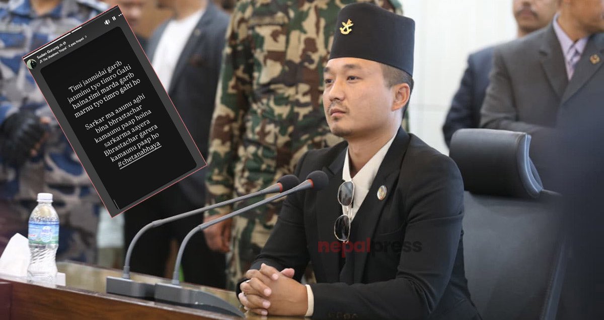 "गरिब भएर जन्मिनु गल्ती होइन, मर्नु गल्ती हो" भन्ने गिर्र्हे मन्त्रीको सम्पती विवरण !

८९ तोला सुन
६१५ तोला चाँदी
गोरखामा २२१ रोपनी जग्गा
चितवन भरतपुरमा ३० कठ्ठा जग्गा
धनकुटामा २० रोपनी जग्गा
४ करोड ३० लाख बराबरको सेयर लगानी
३ वटा बैंक खातामा ६२ लाख रूपैयाँ बढी बचत