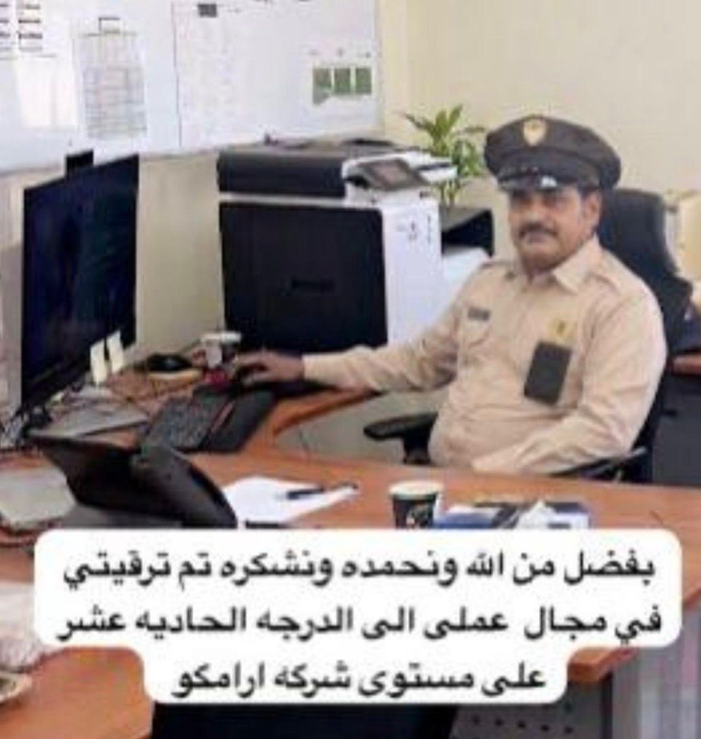 ضيف الله نزال البحان الشراري tweet media