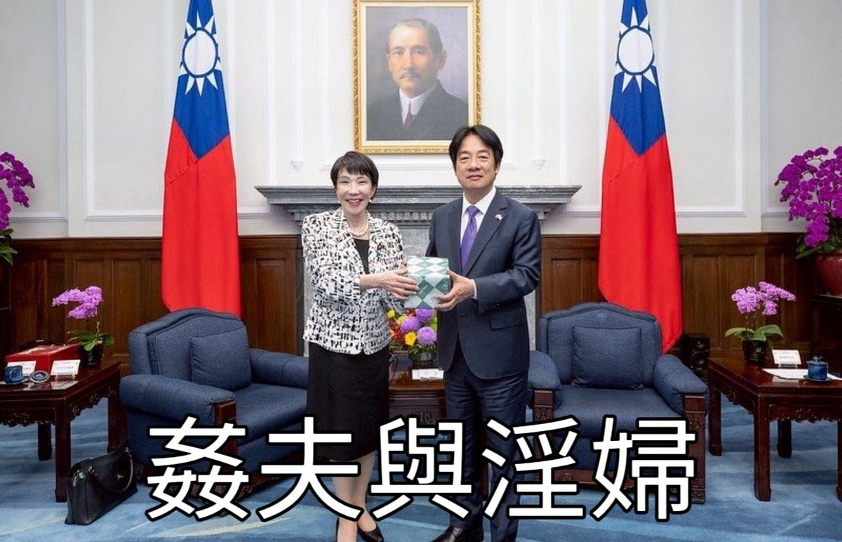 Tony838981's tweet photo. @seanwei001 https://t.co/I6jomcjpB7