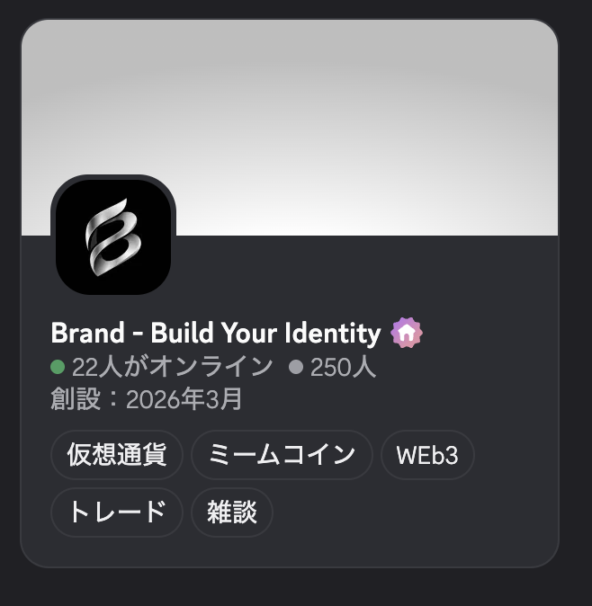 INMU-Dev🐒🏆 | TAINME-Founder Brand-Rep | tweet media