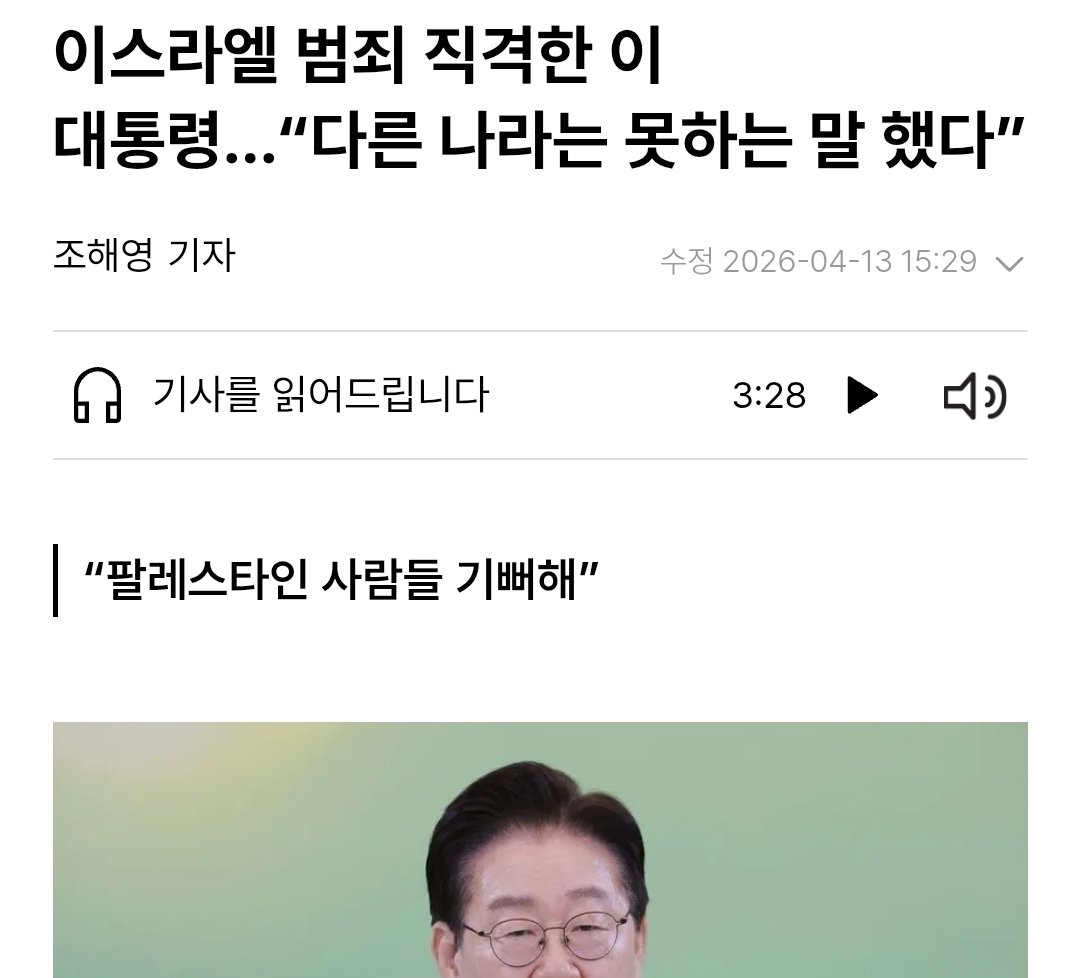 LiCrypto 🇰🇷 tweet media