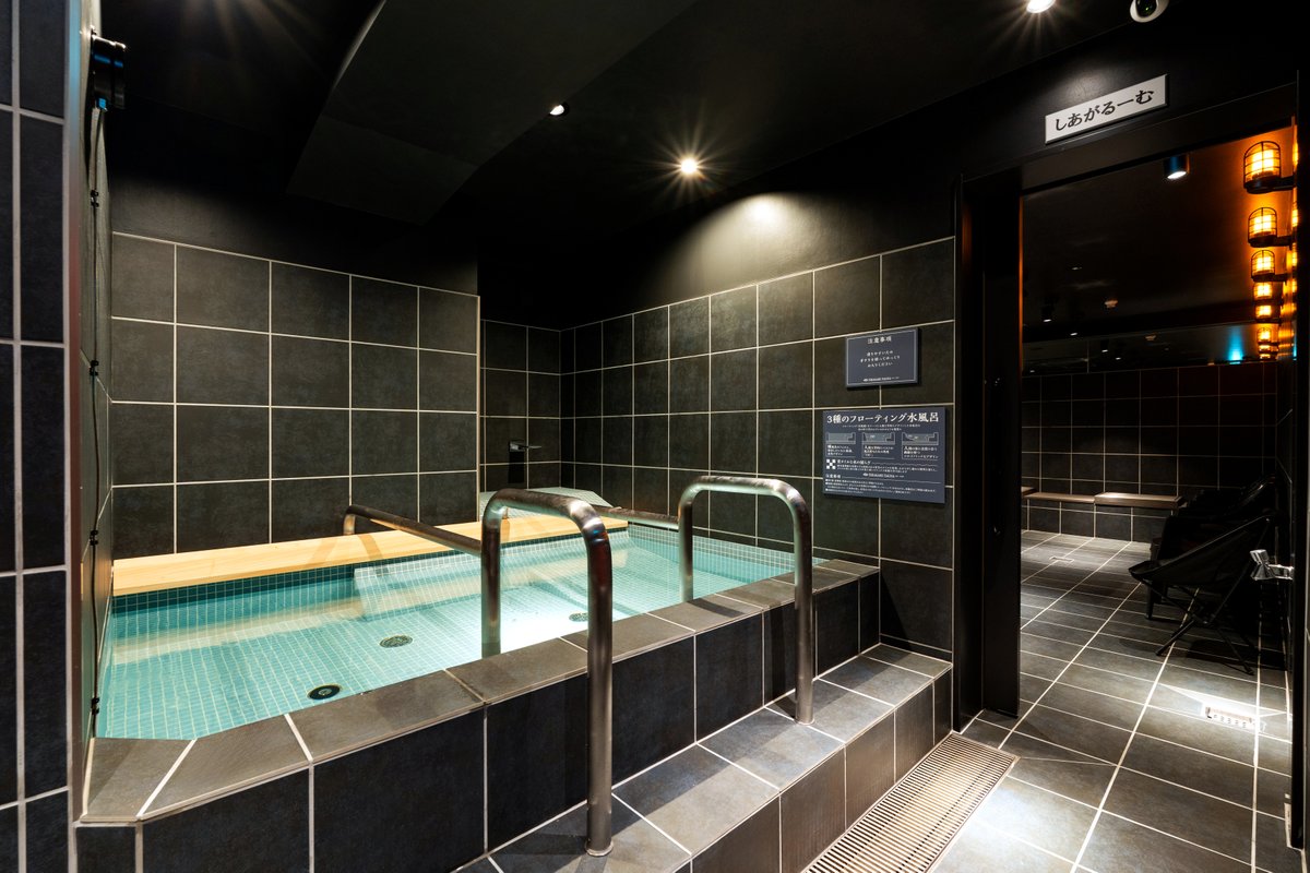 スーパー銭湯・サウナ全国ニュース tweet media