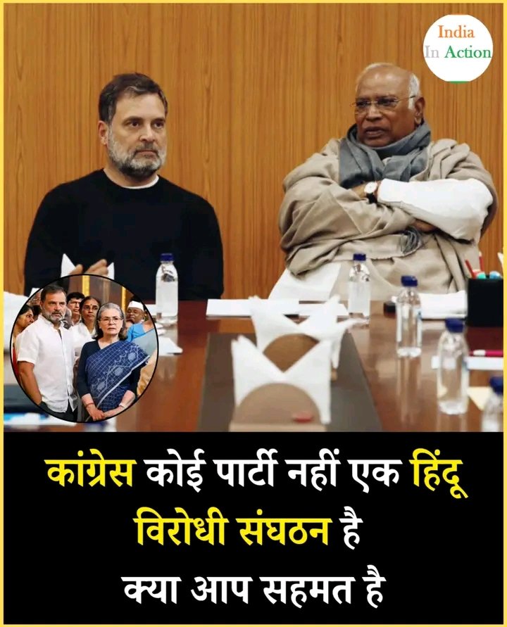 𝗩𝗲𝗱𝗮𝗰𝗵𝗮𝗿𝘆𝗮 tweet media