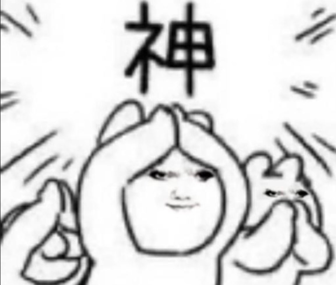 weirouuu's tweet photo. @yuren477 https://t.co/rIAQpSsusc