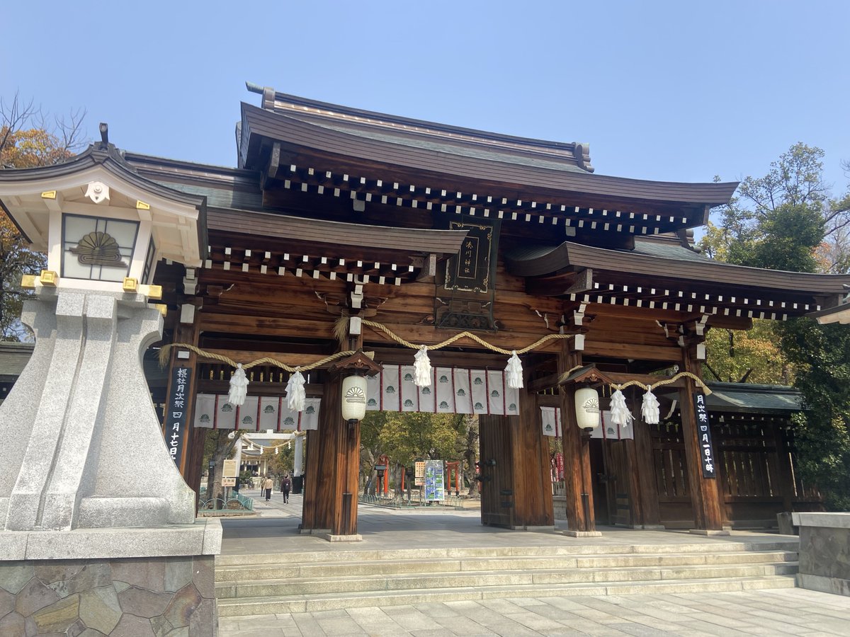 h2t5al's tweet photo. 思い出の桜📔🌸神代曙(ｼﾝﾀﾞｲｱｹﾎﾞﾉ)
     神戸市/湊川神社/2026.3 https://t.co/laWvdTPE6G