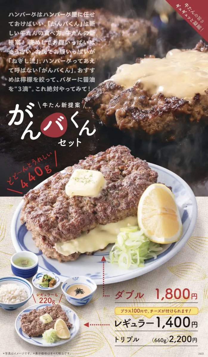 弥生みづき🌙つにてんてん tweet media