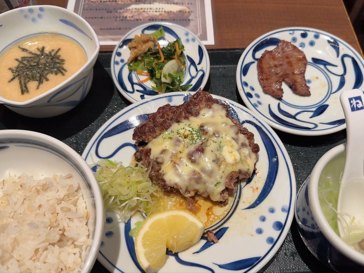 弥生みづき🌙つにてんてん tweet media