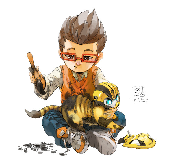 Daniel PRIME😎✨ tweet media