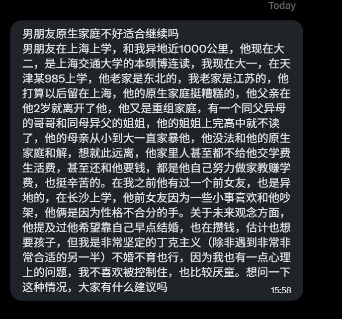 一只汪老师 tweet media