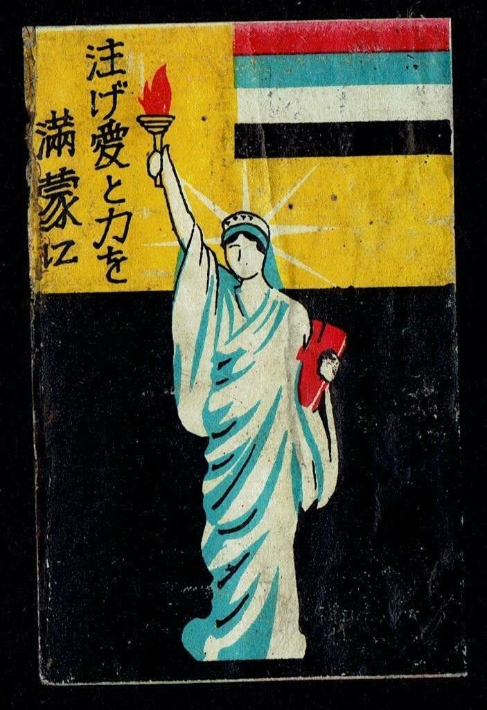 𝓗. Breker tweet media