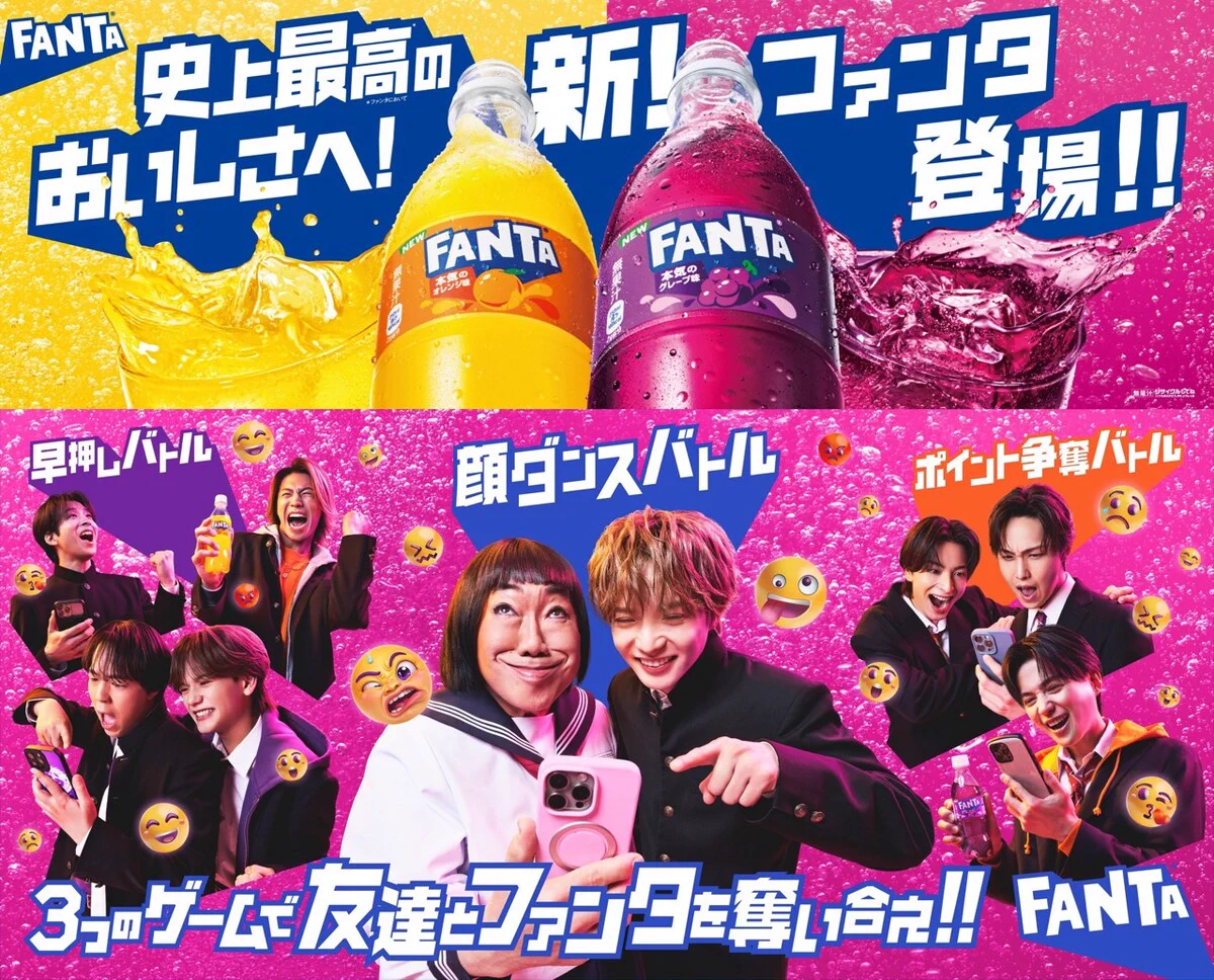 佐藤大樹 EXILE/FANTASTICS on X: 
