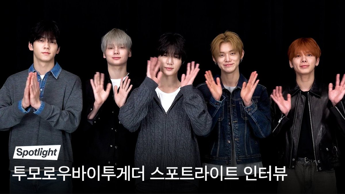 #투모로우바이투게더 l Spotlight 인터뷰

투모로우바이투게더가 직접 뽑은
[7TH YEAR: 가시덤불에 잠시 바람이 멈췄을 때]의 Spotlight 순간들💕

지금 바로 멜론에서 독점 콘텐츠와 특별한 선물을 만나보세요!
🎥 youtu.be/TL6IrgSbbl4

<a href="/TXT_bighit/">TXT OFFICIAL</a>
#Melon #멜론 #멜론스포트라이트