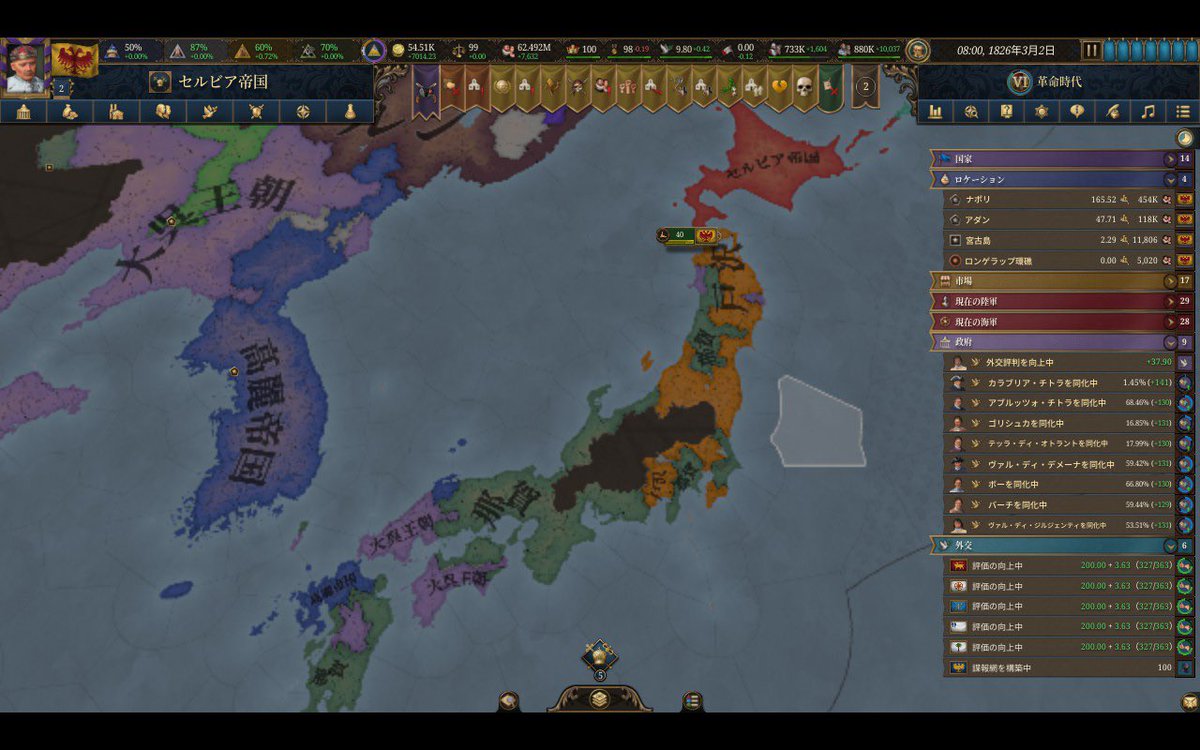 ドルフィン@Steam垢 tweet media
