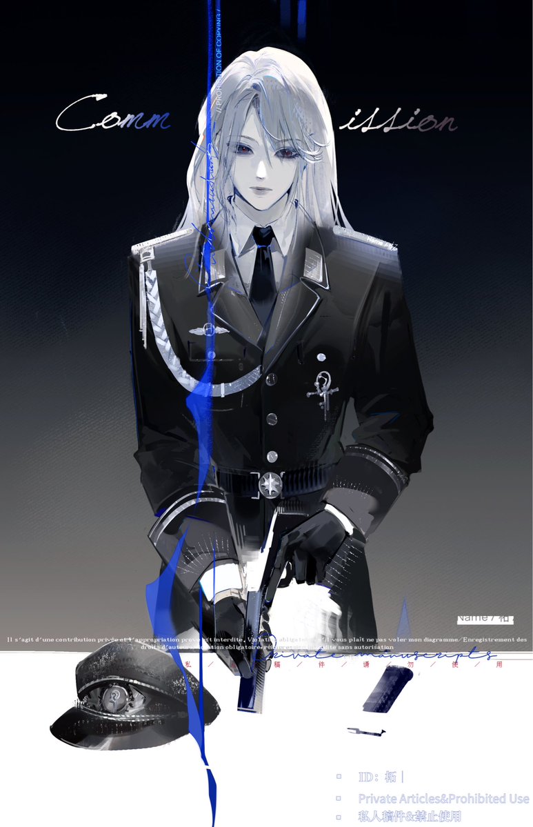 Linx09_'s tweet image. 赫德莱茵长官的枪械使用指南
#無期迷途 #PathtoNowhere #무기미도 #无期迷途