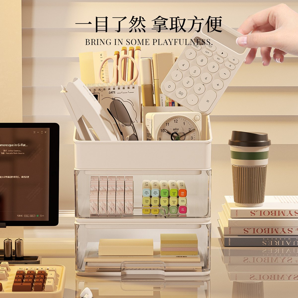 Sophie Debray tweet media